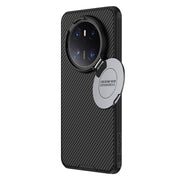 For Huawei Mate 70 NILLKIN CamShield Prop MagSafe Magnetic PC Phone Case(Black)