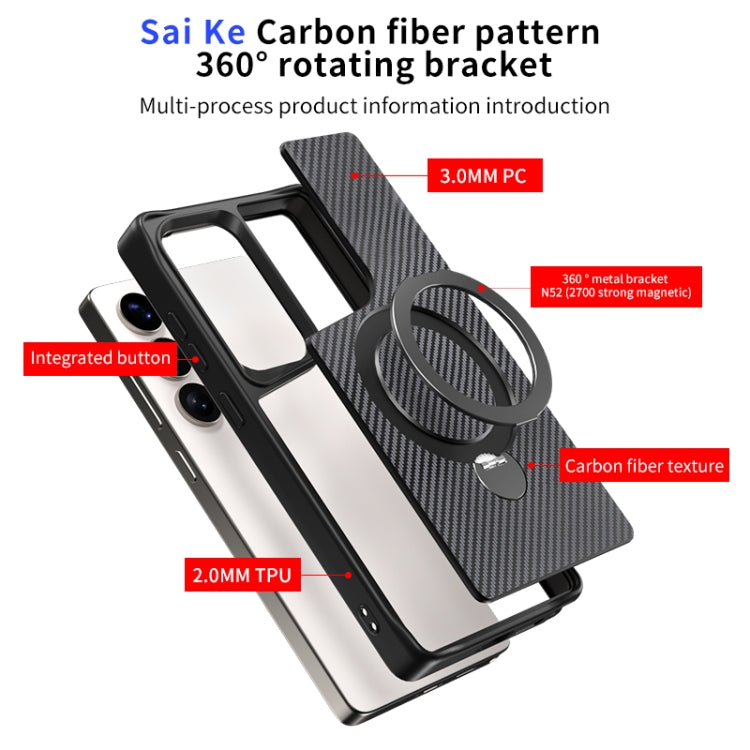 For Samsung Galaxy S25 / S24 5G Carbon Fiber Texture 360 MagSafe Holder Phone Case(Black)