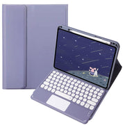 For OPPO Pad 3 / Pad 2 Candy Color Bluetooth Keyboard Leather Case, Round Key with Touchpad(Lavender Grey)