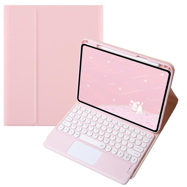 For OPPO Pad 3 / Pad 2 Candy Color Bluetooth Keyboard Leather Case, Round Key with Touchpad(Pink)