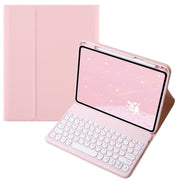 For OPPO Pad 3 / Pad 2 Candy Color Bluetooth Keyboard Leather Case, Round Key(Pink)