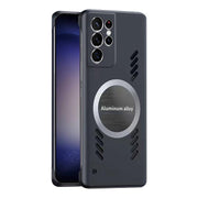 For Samsung Galaxy S23 Ultra 5G All-inclusive Lens Frameless Graphene Cooling Phone Case(Black)