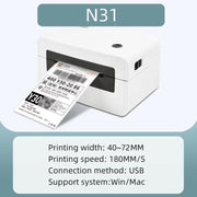 HPRT N31 Computer Version Express Electronic Waybill Printer, Plug:UK Plug(White)
