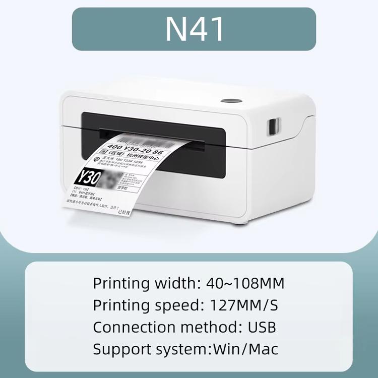 HPRT N41 Bluetooth Version Express Electronic Waybill Printer, Plug:UK Plug(White)