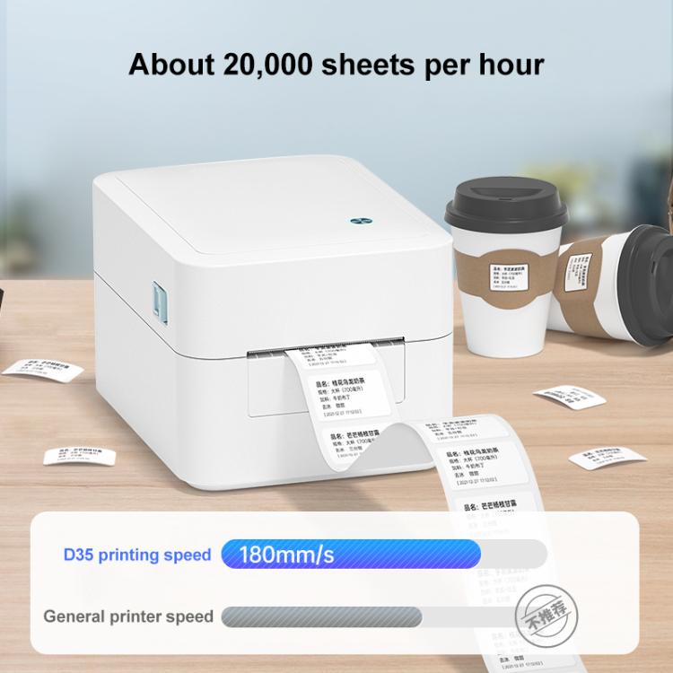 HPRT D35 Computer Version Express Electronic Waybill Printer, Plug:US Plug(White)