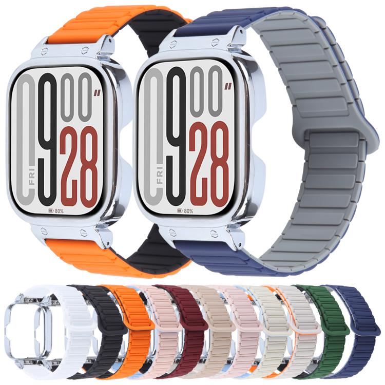 For Redmi Watch 5 / Watch 4 Metal Silver Frame Integrated I-shaped Magnetic Silicone Watch Band(Ceramic White)