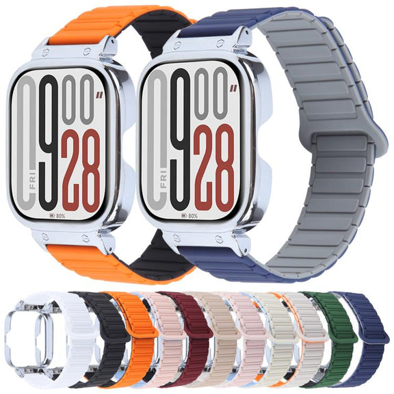 For Redmi Watch 5 / Watch 4 Metal Silver Frame Integrated I-shaped Magnetic Silicone Watch Band(Ceramic White)