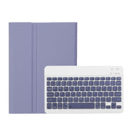 For Honor Pad V9 AH27 Ultra-thin Detachable Bluetooth Keyboard Leather Tablet Case(Lavender White)