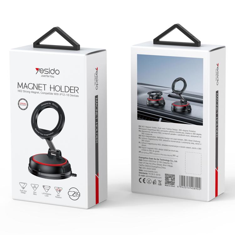Yesido C219 Suction Cup Car MagSafe Magnetic Mobile Phone Holder(Black)