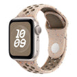 For Apple Watch 46mm / 49mm / 45mm / 44mm Coloful Silicone Watch Band(Sandstone Brown) - free shipping - PMc TechLife - Order now!