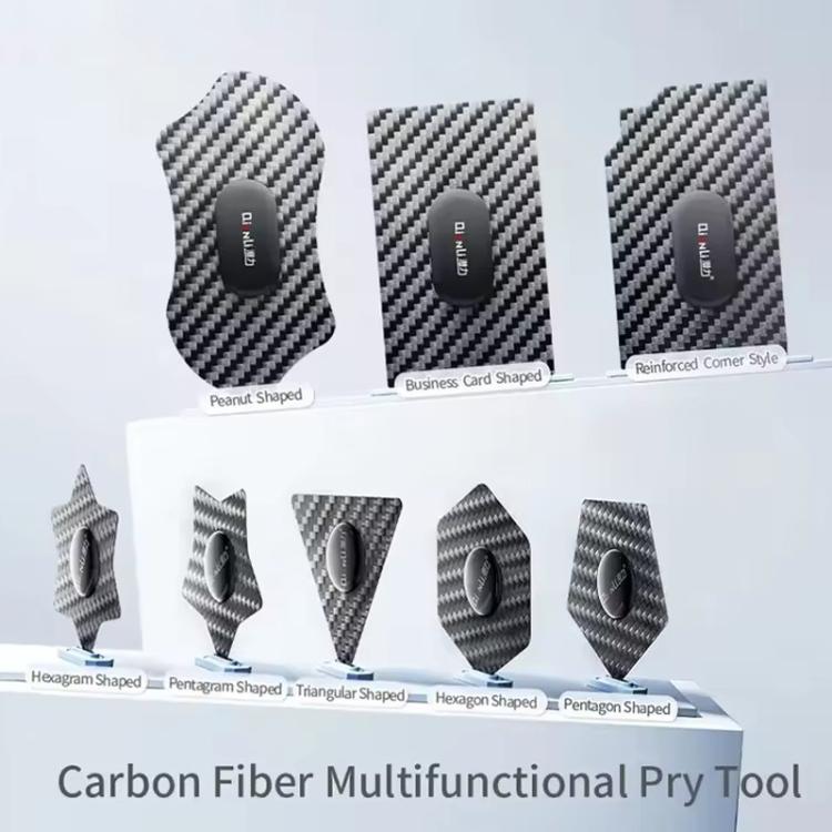 Qianli High Toughness Multifunctional Carbon Fiber Prying Tool Business Card Shaped