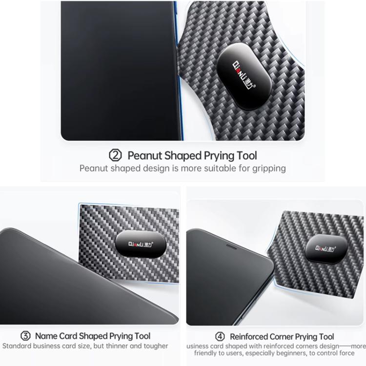 Qianli High Toughness Multifunctional Carbon Fiber Prying Tool Pentagon Shaped