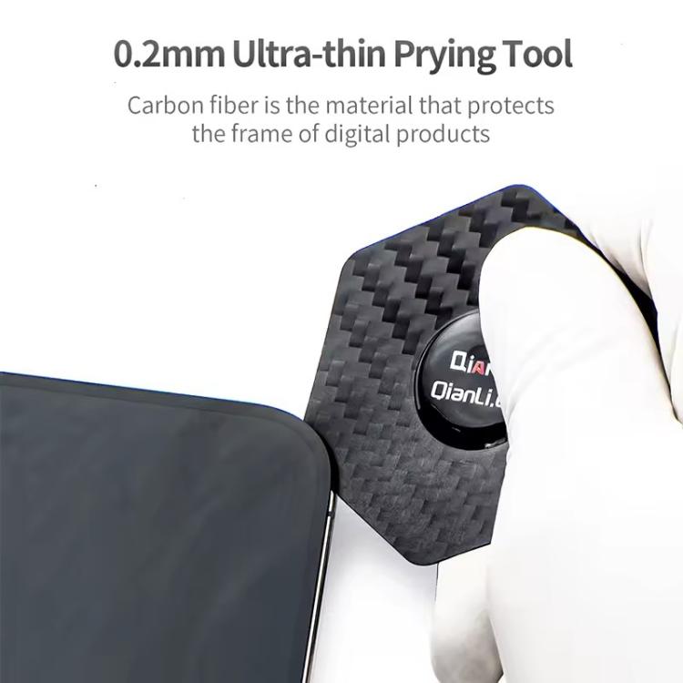 Qianli High Toughness Multifunctional Carbon Fiber Prying Tool Hexagram Shaped