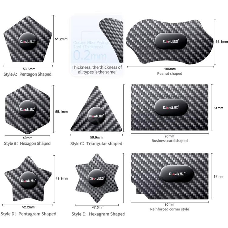 Qianli High Toughness Multifunctional Carbon Fiber Prying Tool Hexagram Shaped
