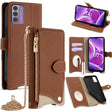 For Nokia G42 / G310 Crossbody Chain Fishtail Litchi Leather Phone Case(Brown) - Nokia Cases by PMC TechLife | Online Shopping South Africa | PMC TechLife | Buy Now Pay Later Mobicred