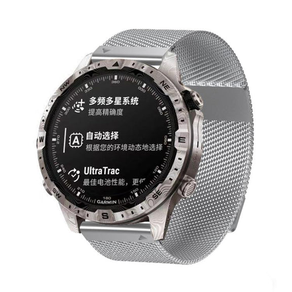 For Garmin Watch 22mm Milanese Dual Section Magnetic Metal Watch Band(Silver)