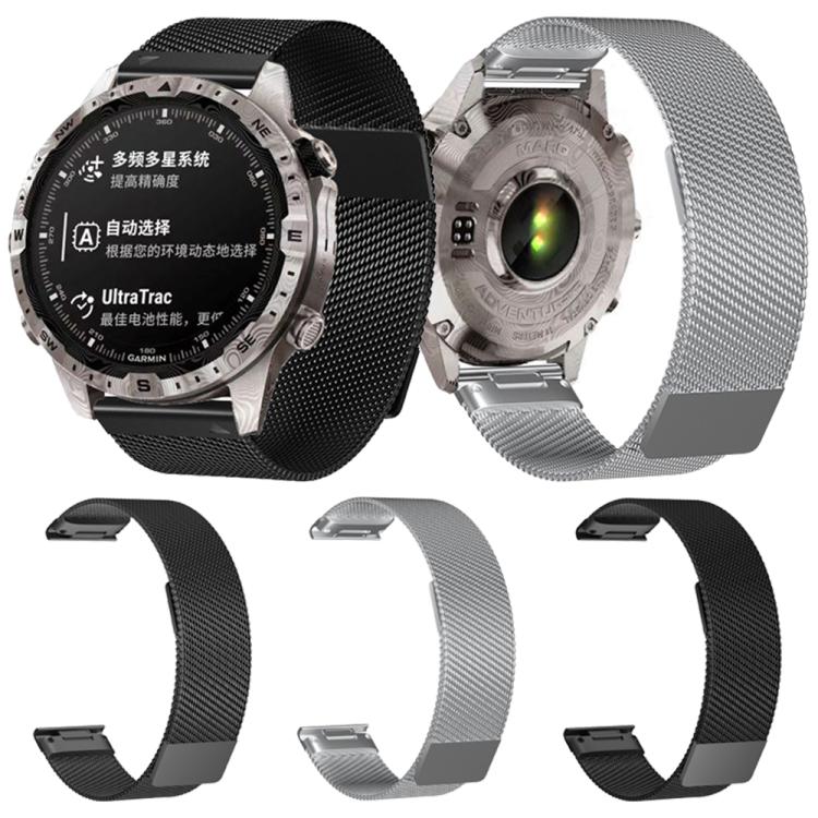 For Garmin Watch 22mm Milanese Dual Section Magnetic Metal Watch Band(Silver)