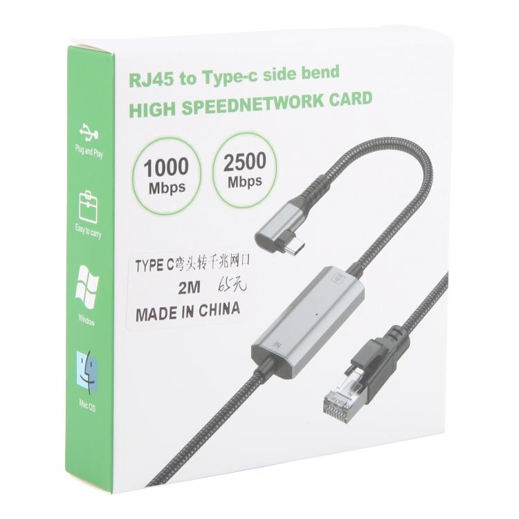 2m RJ45 to USB-C / Type-C Side Bend High Speed Network Card Ethernet Cable
