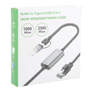 2m RJ45 to Type-C / USB 2-in-1 High Speed Network Card Ethernet Cable