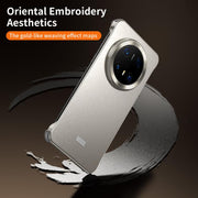 For Huawei Mate 70 Pro Micro Frosted Metal Phone Case(Titanium)
