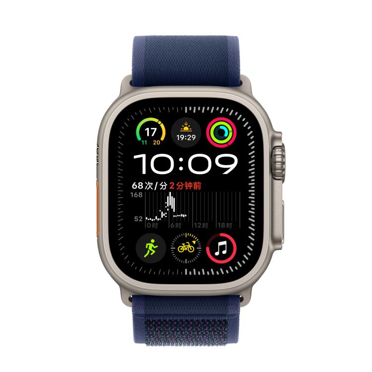 For Apple Watch 46mm / 49mm / 45mm / 44mm Trail Loop Nylon Watch Band(Blue + Natural Titanium Finish)