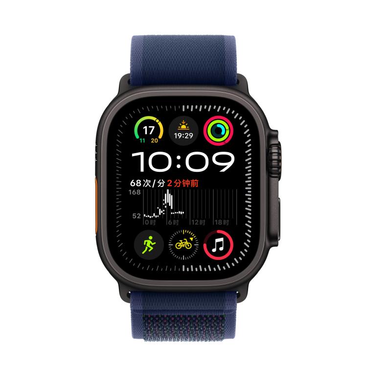 For Apple Watch 42mm / 41mm / 40mm / 38mm Trail Loop Nylon Watch Band(Blue + Black Titanium Finish)