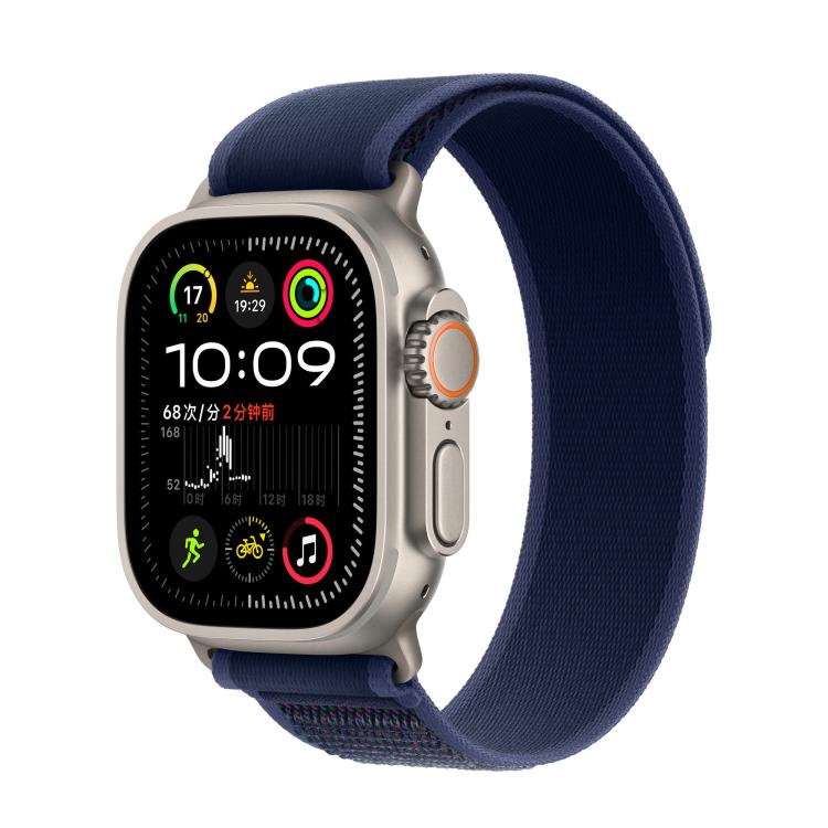 For Apple Watch 42mm / 41mm / 40mm / 38mm Trail Loop Nylon Watch Band(Blue + Natural Titanium Finish)