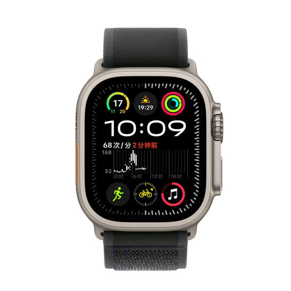 For Apple Watch 42mm / 41mm / 40mm / 38mm Trail Loop Nylon Watch Band(Black + Natural Titanium Finish)