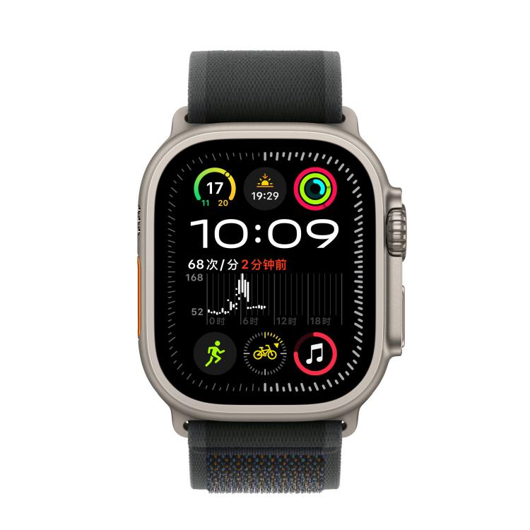 For Apple Watch 42mm / 41mm / 40mm / 38mm Trail Loop Nylon Watch Band(Black + Natural Titanium Finish)