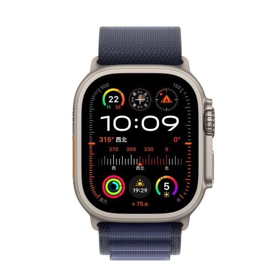 For Apple Watch 46mm / 49mm / 45mm / 44mm Alpine Loop Nylon Watch Band(Navy Silver Buckle)