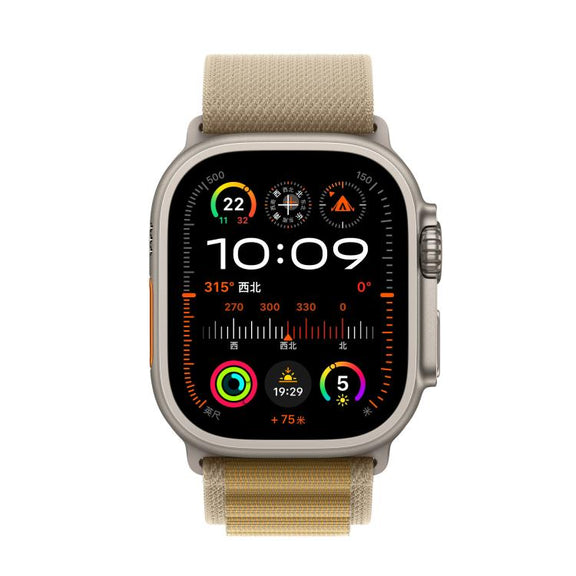 For Apple Watch 46mm / 49mm / 45mm / 44mm Alpine Loop Nylon Watch Band(Tan Silver Buckle)
