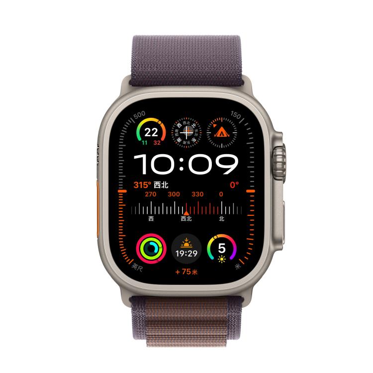 For Apple Watch 42mm / 41mm / 40mm / 38mm Alpine Loop Nylon Watch Band(Indigo Silver Buckle)