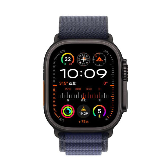 For Apple Watch 42mm / 41mm / 40mm / 38mm Alpine Loop Nylon Watch Band(Navy Black Buckle)