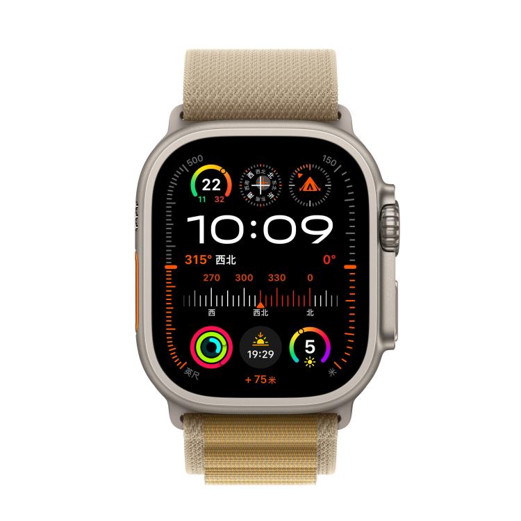 For Apple Watch 42mm / 41mm / 40mm / 38mm Alpine Loop Nylon Watch Band(Tan Silver Buckle)