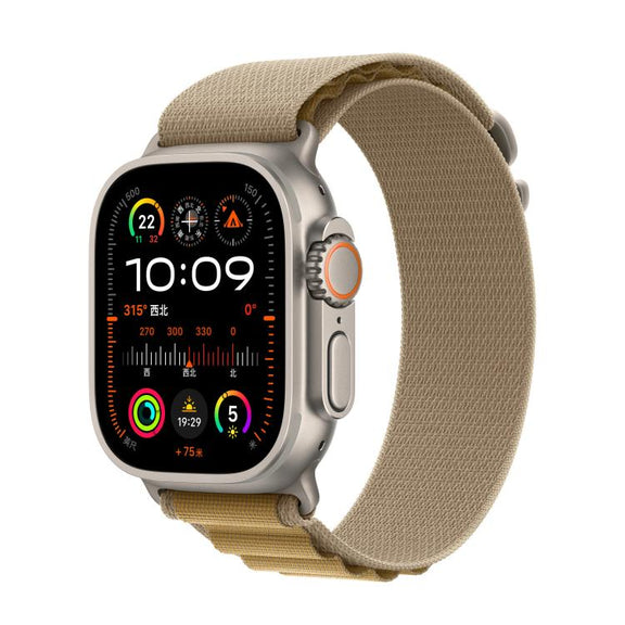 For Apple Watch 42mm / 41mm / 40mm / 38mm Alpine Loop Nylon Watch Band(Tan Silver Buckle)