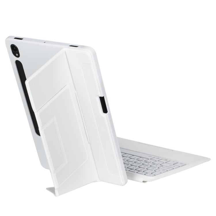 For Samsung Galaxy Tab S10 FE / S9 FE / S9 Holder Floating Detachable Backlight Keyboard Tablet Leather Case with Touchpad(White)