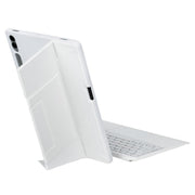 For Samsung Galaxy Tab S10+ / S9 FE+ / S9+ Holder Floating Detachable Backlight Keyboard Tablet Leather Case with Touchpad(White)