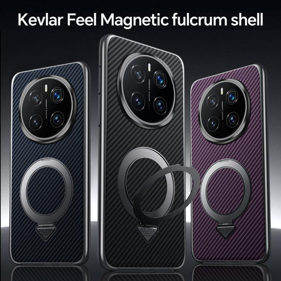 For Huawei Mate 60 SULADA Kevlar Texture MagSafe Magnetic Holder Phone Case(Black)