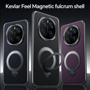 For Huawei Mate 60 SULADA Kevlar Texture MagSafe Magnetic Holder Phone Case(Blue)