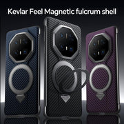 For Huawei Mate 70 RS Ultimate SULADA Kevlar Texture MagSafe Magnetic Holder Phone Case(Blue)