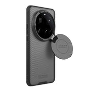 For Xiaomi 15 Ultra NILLKIN CamShield Prop Translucent PC Phone Case(Black)