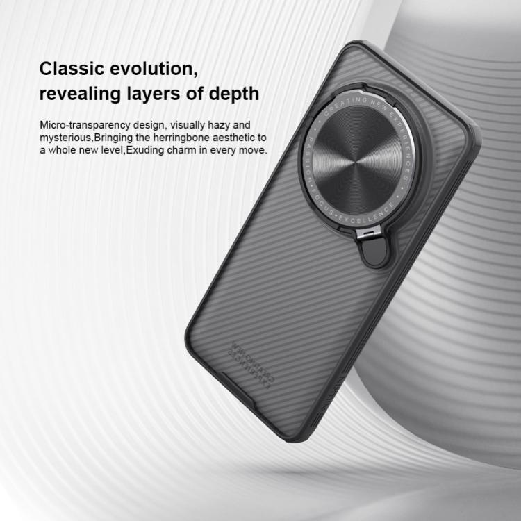 For Xiaomi 15 Ultra NILLKIN CamShield Prop Translucent PC Phone Case(Black)