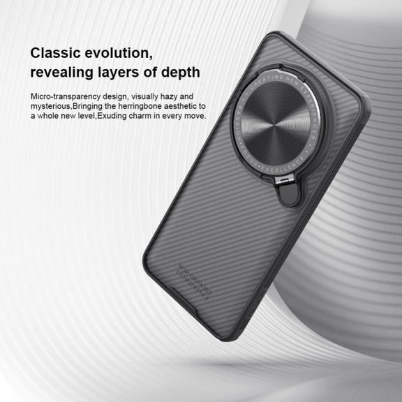 For Xiaomi 15 Ultra NILLKIN CamShield Prop Translucent PC Phone Case(Black)