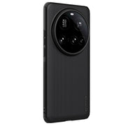 For Xiaomi 15 Ultra NILLKIN Frosted Shield Pro PC + TPU Phone Case(Black)