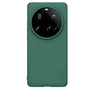 For Xiaomi 15 Ultra NILLKIN Frosted Shield Pro PC + TPU Phone Case(Green)