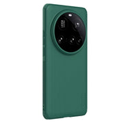 For Xiaomi 15 Ultra NILLKIN Frosted Shield Pro PC + TPU Phone Case(Green)
