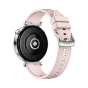 Kalebol 18mm Universal Textured Silicone Silver Buckle Strap(Pink)