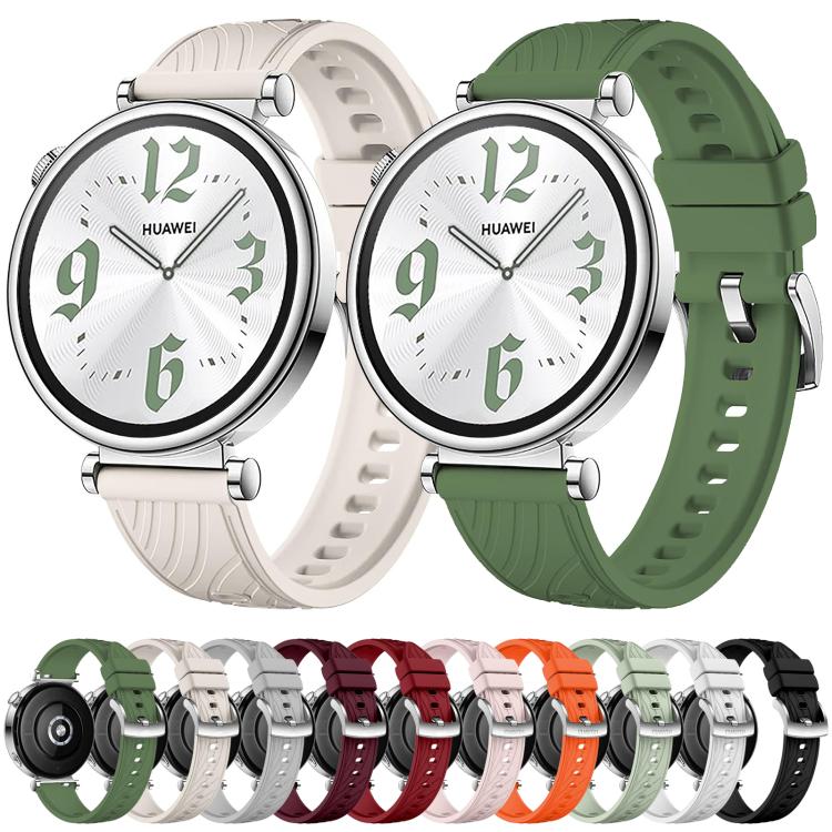 Kalebol 18mm Universal Textured Silicone Silver Buckle Strap(White)