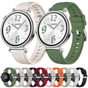 Kalebol 18mm Universal Textured Silicone Silver Buckle Strap(White)