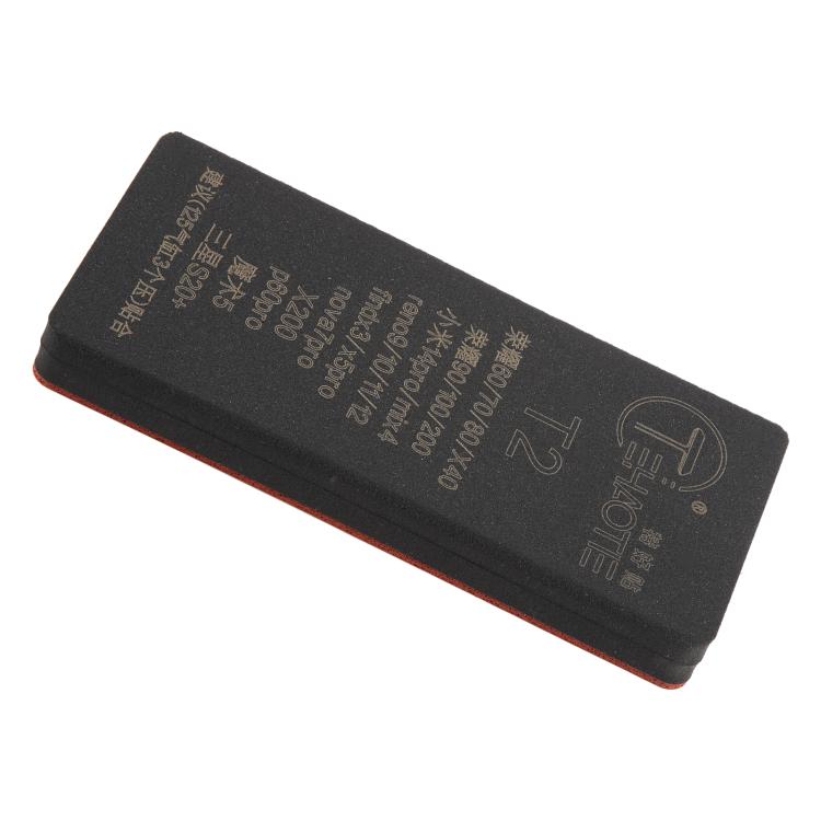 T2 TEHAOTIE LCD Screen Bonding Mat